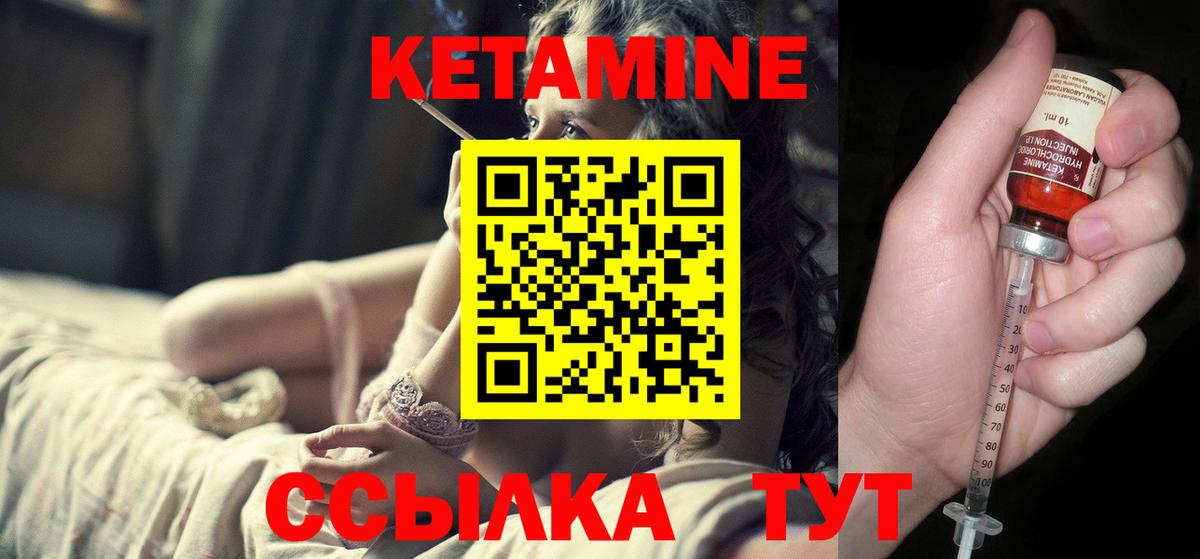 Конопля Семёнов