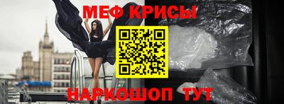ECSTASY Первоуральск
