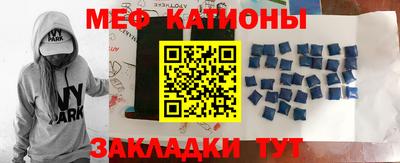 ECSTASY Первоуральск