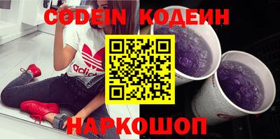 круглые Партизанск