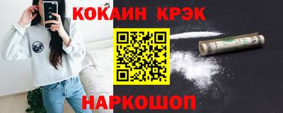 круглые Партизанск