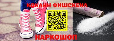марки nbome Пенза