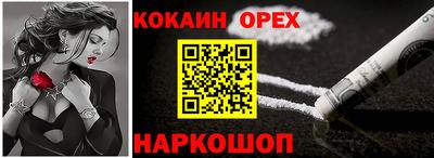 круглые Партизанск