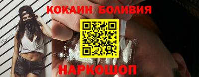 круглые Партизанск