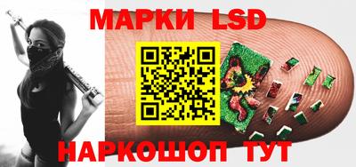 ECSTASY Первоуральск