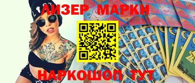 ECSTASY Первоуральск