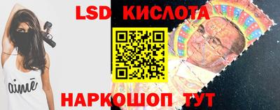 марки nbome Пенза