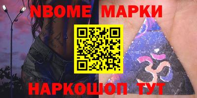круглые Партизанск