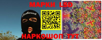 ECSTASY Первоуральск