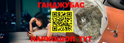 круглые Партизанск