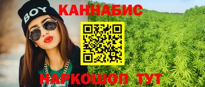 круглые Партизанск