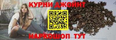 марки nbome Пенза