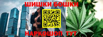 круглые Партизанск