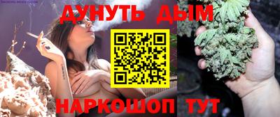 круглые Партизанск