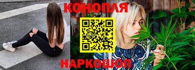 марки nbome Пенза