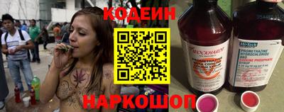 круглые Партизанск