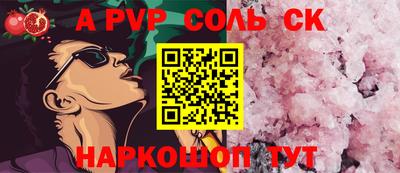 ECSTASY Первоуральск