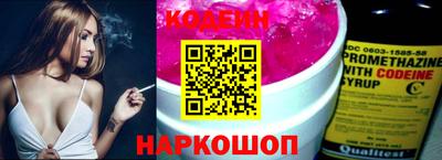 ECSTASY Первоуральск