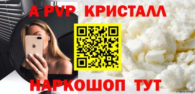 ECSTASY Первоуральск