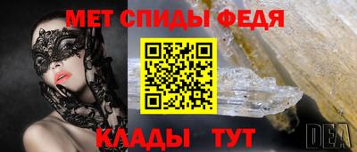 ECSTASY Первоуральск