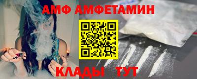 круглые Партизанск