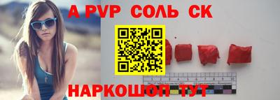 ECSTASY Первоуральск