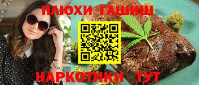 ECSTASY Первоуральск