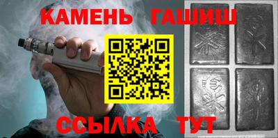 марки nbome Пенза