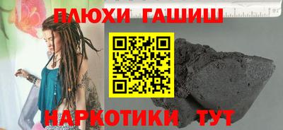 ECSTASY Первоуральск