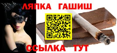 марки nbome Пенза