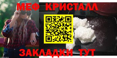марки nbome Пенза