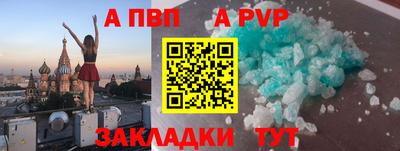 ECSTASY Первоуральск