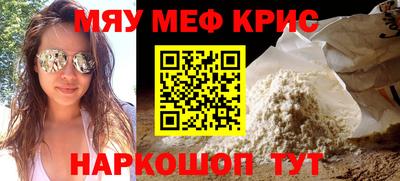 ECSTASY Первоуральск